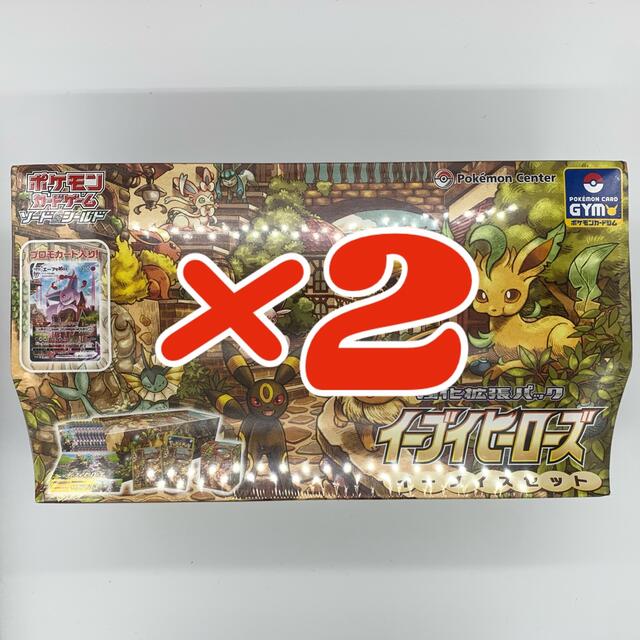 イーブイヒーローズbox シュリンク付き 2box