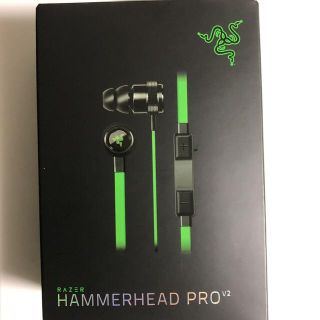 RAZER HAMMERHEAD PROv2 (ヘッドフォン/イヤフォン)