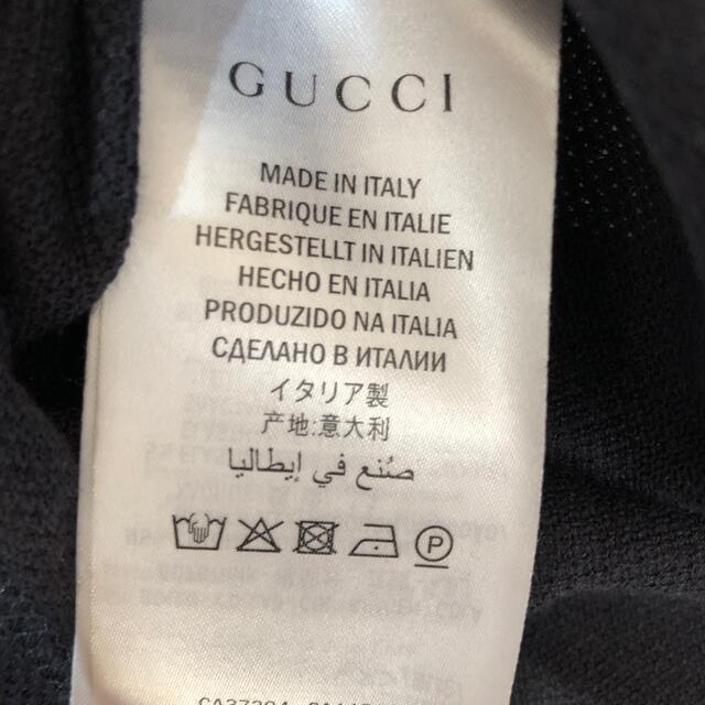 Gucci(グッチ)の送料無料❗️GUCCI グッチ ポロシャツ メンズのトップス(ポロシャツ)の商品写真