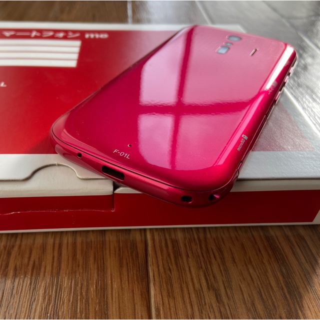 iphonese専用！有機EL！NTT DOCOMO らくらくスマートフォン me F-01L