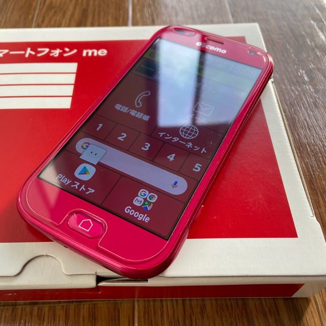 専用！有機EL！NTT DOCOMO らくらくスマートフォン me F-01L