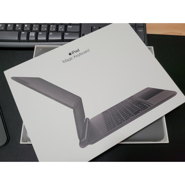 Apple 11インチiPad Pro 用 Magic Keyboard 日本語