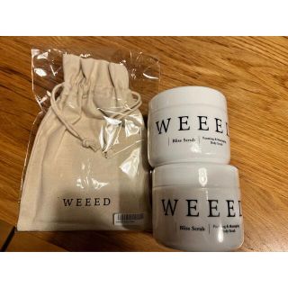 2個セット　WEEED スクラブ　おまけ付き(ボディスクラブ)