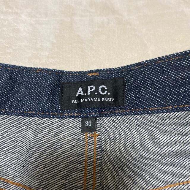 A.P.C(アーペーセー)のa.p.c ミニスカート　デニム　36 レディースのスカート(ミニスカート)の商品写真
