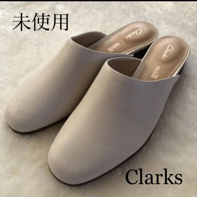 未使用 Clarks クラークス ミュール サンダル レザー 23.5