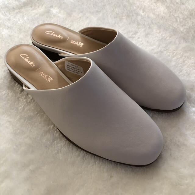 未使用 Clarks クラークス ミュール サンダル レザー 23.5