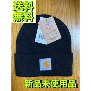 カーハート(carhartt)の【新品未使用品★ニット帽】カーハート★ニットキャップ★ユニセックス★ブラック(ニット帽/ビーニー)