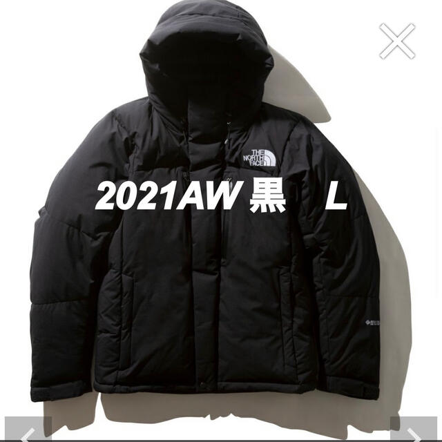 THE NORTH FACE バルトロライトジャケット　黒　L