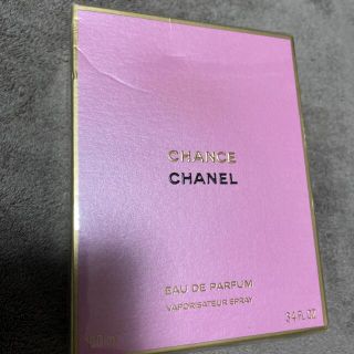 シャネル(CHANEL)のシャネル チャンス オードゥ パルファム(ヴァポリザター) 100ml(香水(女性用))