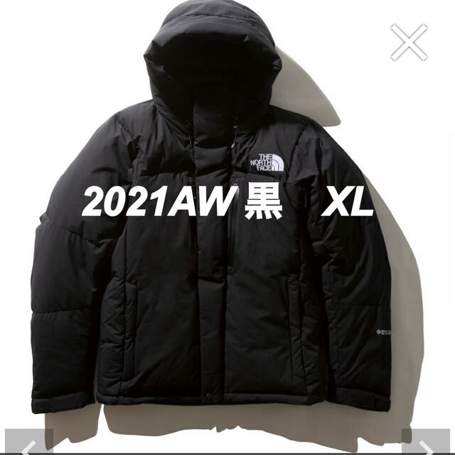 THE NORTH FACE バルトロライトジャケット　黒 XL