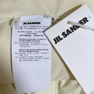 Jil Sander - ジルサンダー ダウンスカーフ ダウンマフラーの通販 by