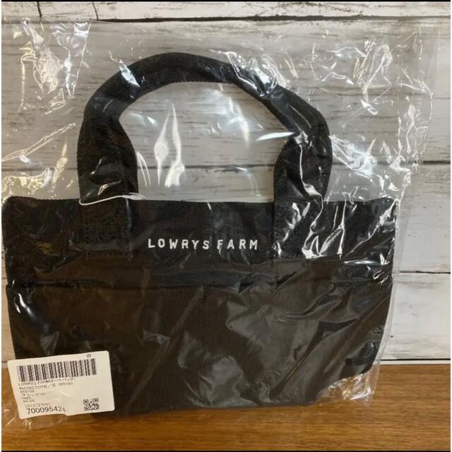 LOWRYS FARM(ローリーズファーム)の★新品未使用★LOWRYS FARM ローリーズファーム　トートバッグ　Sサイズ レディースのバッグ(トートバッグ)の商品写真