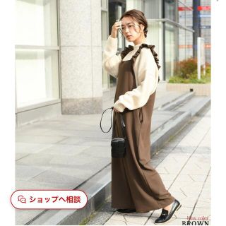 ザラ(ZARA)のrealstyleエンボスオールインワン新品(オールインワン)