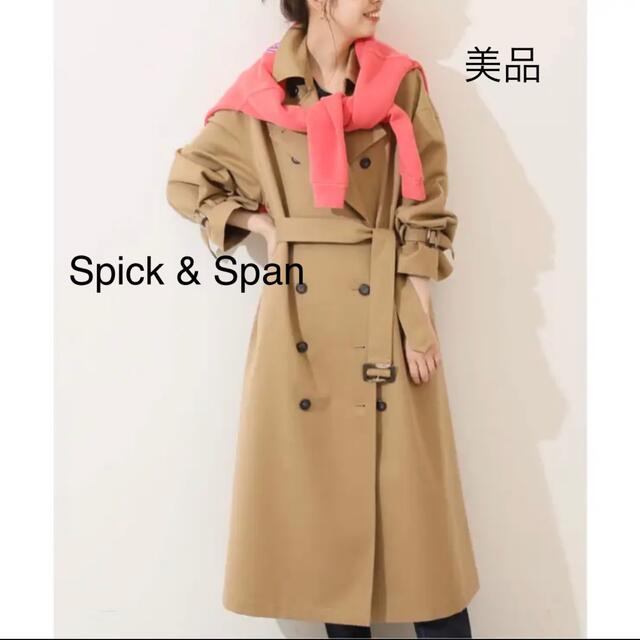 Spick & Span ツイルオーバートレンチコート