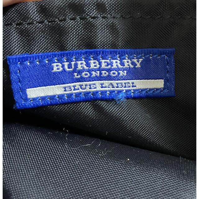 BURBERRY BLUE LABEL(バーバリーブルーレーベル)のバーバリーブルーレーベル　ハンドバッグ　ポーチ レディースのバッグ(ハンドバッグ)の商品写真