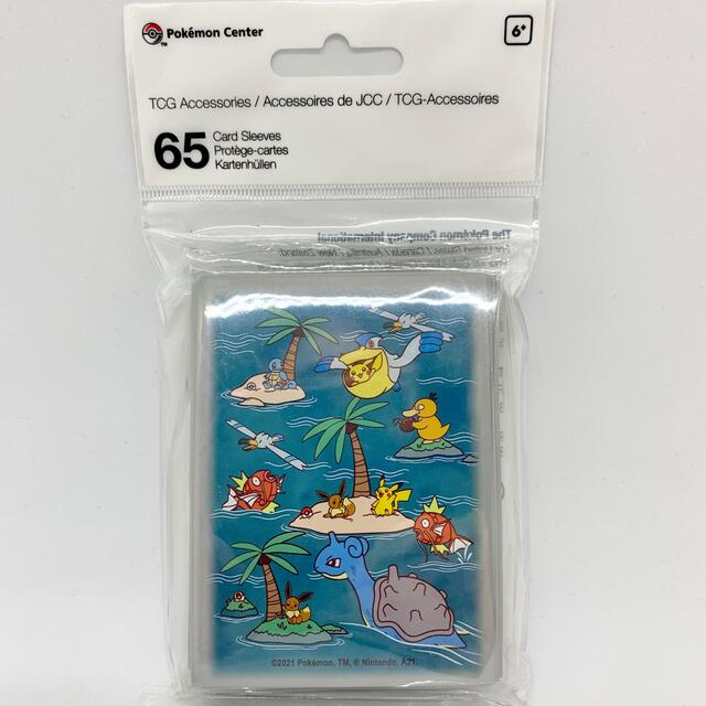 海外ポケモンセンター限定 ポケモンカード ポケカ スリーブ 海外ポケモンセンター限定 ポケモンカード ポケカ スリーブ