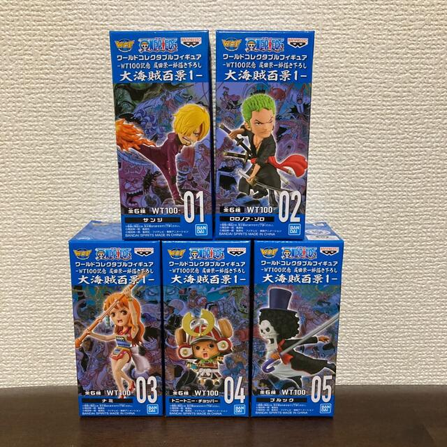 BANDAI(バンダイ)のワンピース ワールドコレクタブルフィギュア ワーコレ 5種セット エンタメ/ホビーのフィギュア(アニメ/ゲーム)の商品写真