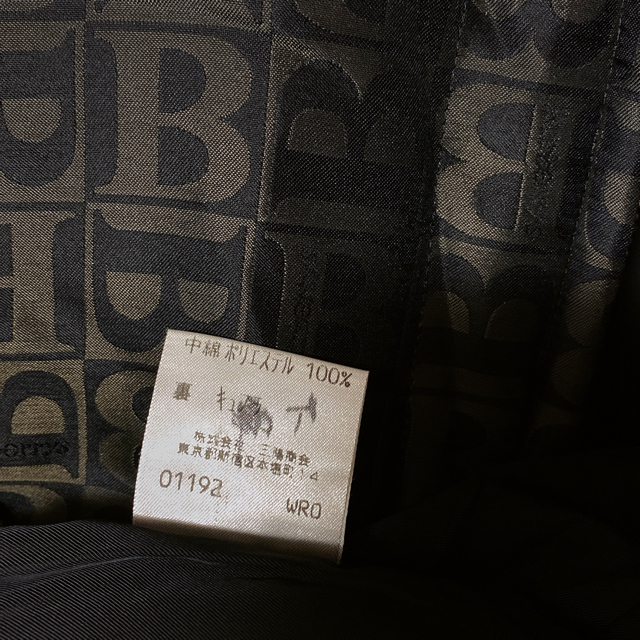 BURBERRY(バーバリー)の{B柄☆総柄}レア♥90s BURBERRY バーバリーダウンジャケット コート レディースのジャケット/アウター(ダウンジャケット)の商品写真
