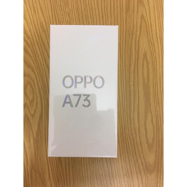 日本販売 Oppo OPPO A73 CPH2099 ネービーブルー スマートフォン本体