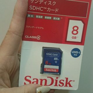 サンディスク(SanDisk)のサンディスク SDカード 8GB  新品(その他)