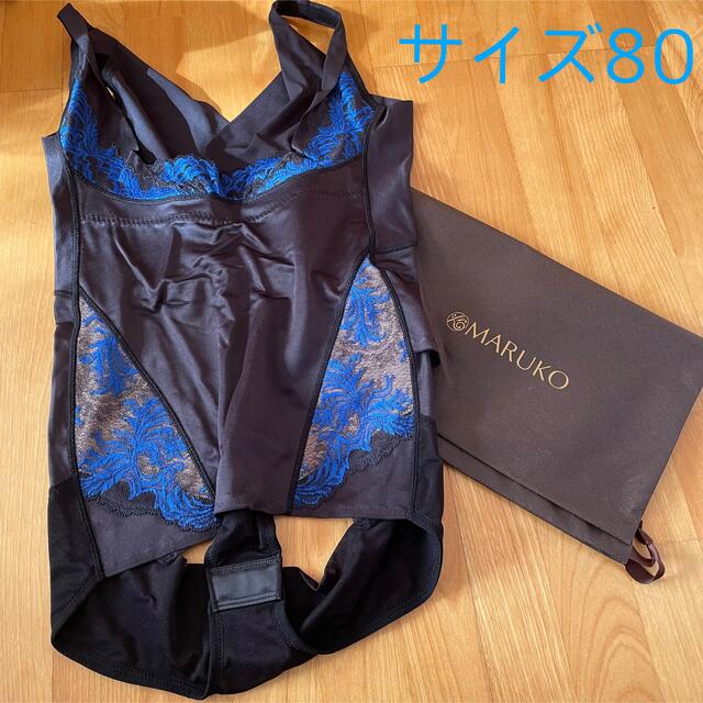 新品】マルコ 補正下着 ボディシェイプスーツ rotondaro.com.uy