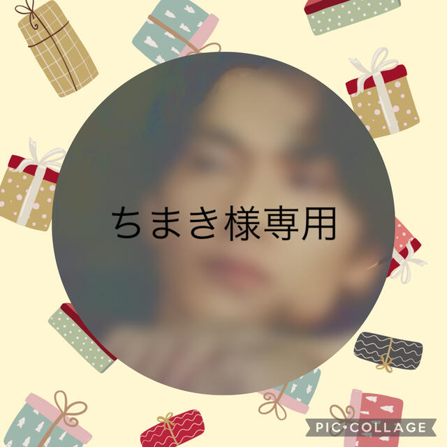 公式ショップ ちまきちゃん様専用 sushitai.com.mx