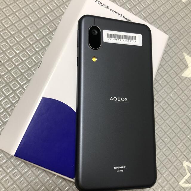 AQUOS(アクオス)のSHARP AQUOS sense3 basic SHV48 ブラック スマホ/家電/カメラのスマートフォン/携帯電話(スマートフォン本体)の商品写真