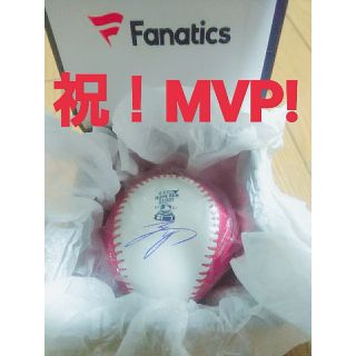  MVP大谷翔平選手★2021オールスター★ホームランダービー★直筆サインボール(記念品/関連グッズ)