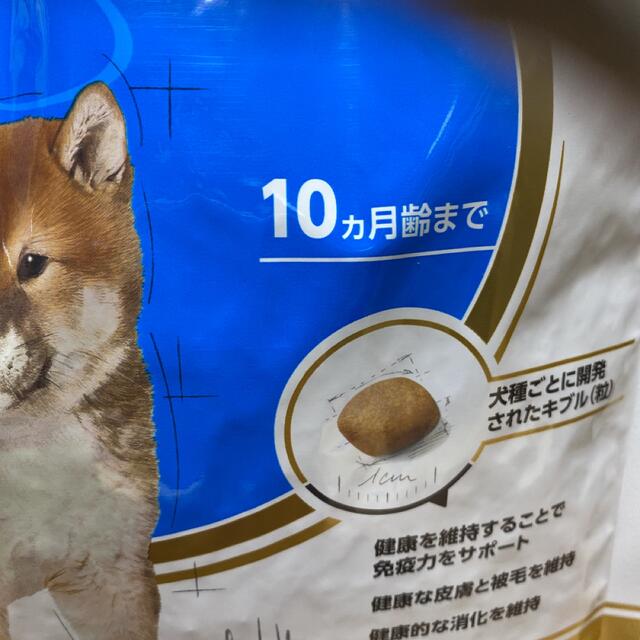 ROYAL CANIN(ロイヤルカナン)のロイヤルカナン  柴犬子犬用３キロ✖️4 その他のペット用品(ペットフード)の商品写真