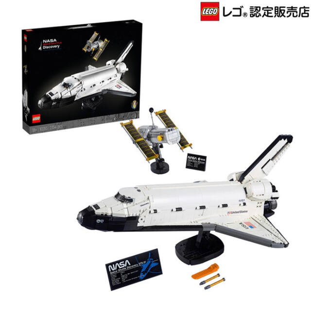 レゴ (LEGO) NASA スペースシャトル ディスカバリー号 10283-