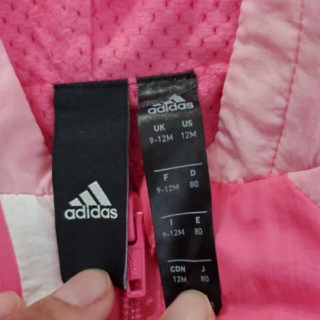 adidas(アディダス)のadidas　ウィンドブレーカー　アウター　ジャンパー　ベビー　80サイズ キッズ/ベビー/マタニティのベビー服(~85cm)(ジャケット/コート)の商品写真