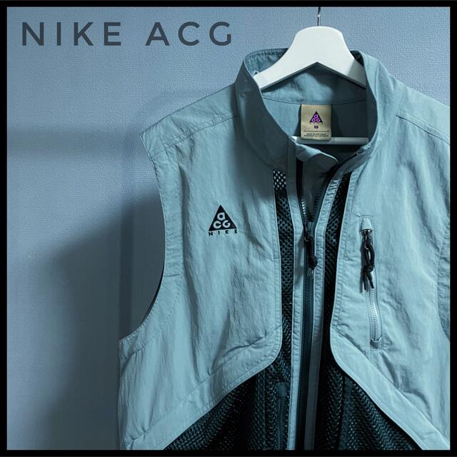 NIKE - 激レア NIKE ACG ナイキ エーシージー フィッシングベスト