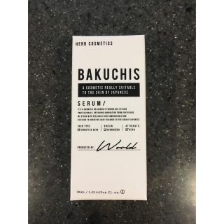 kimichan様専用 BAKUCHIS バクチススキンセラム 30ml(美容液)