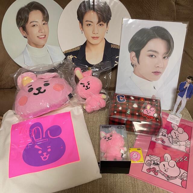 BTS BT21 COOKY 掛け布団 ジョングク JUNGKOOK - www.top4all.pl