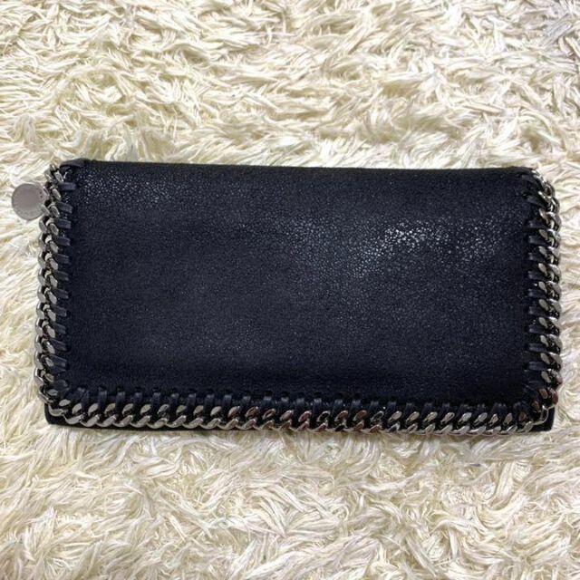 ステラマッカートニー 長財布 二つ折り ファラベラ シルバー