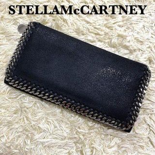 Stella McCartney ファラベラ二つ折り長財布✧*｡