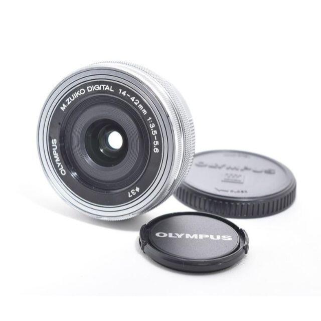 OLYMPUS 標準レンズ M.zuiko 14-42mm EZ 清音ズーム | kensysgas.com