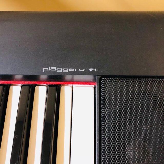 YAMAHA 電子ピアノ NP-11 ピアジェーロ ヤマハ電子ピアノ 61鍵盤 YAMAHA 電子ピアノ NP-11 ピアジェーロ ヤマハ電子ピアノ 61鍵盤