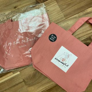 アルビオン(ALBION)のhiro01さま専用♡(ノベルティグッズ)