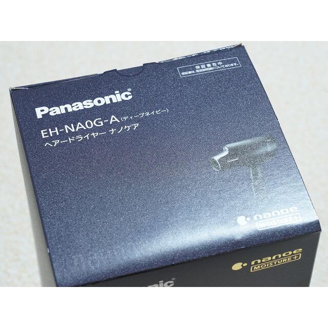170cm□電源新品 Panasonic EH-NA0G-A ヘアードライヤー ネイビー