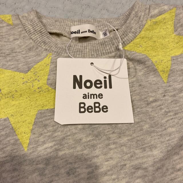 BEBE Noeil(ベベノイユ)のベビー服　トレーナー キッズ/ベビー/マタニティのベビー服(~85cm)(トレーナー)の商品写真