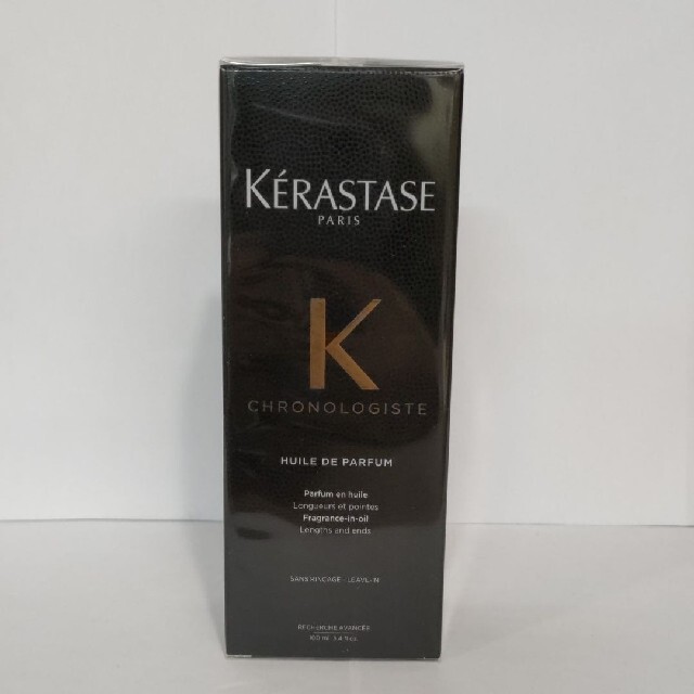 KERASTASE(ケラスターゼ)のケラスターゼ　クロノロジスト　オイル コスメ/美容のヘアケア/スタイリング(オイル/美容液)の商品写真