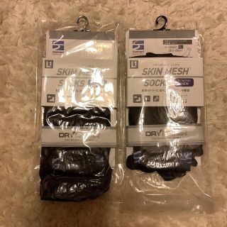 ファイントラック(finetrack)のファイントラック　Skin Mesh Socks 5本指　クルー　Lサイズ　2足(登山用品)