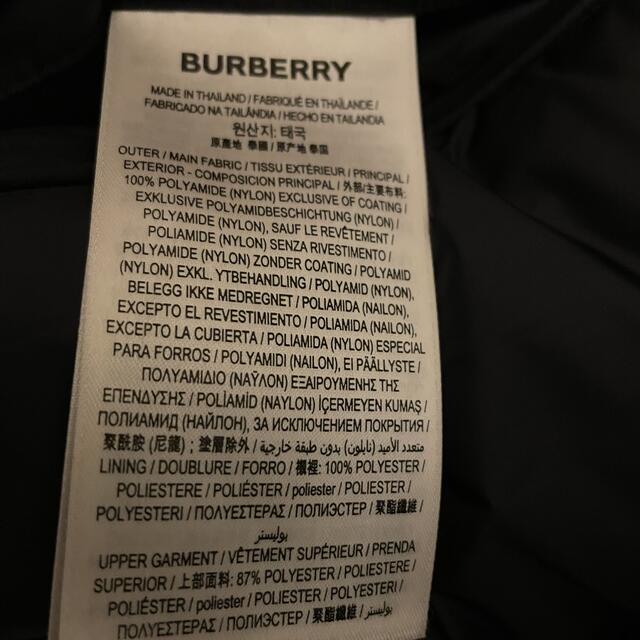 BURBERRY(バーバリー)の正規　美品　バーバリー　ダウンジャケット　ブラック　チェック メンズのジャケット/アウター(ダウンジャケット)の商品写真