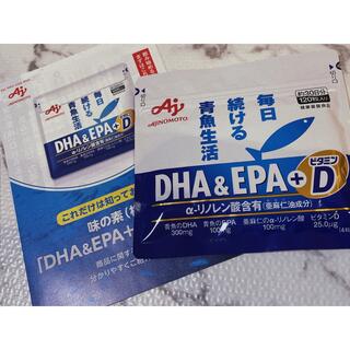 アジノモト(味の素)の味の素 DHA＆EPA＋ビタミンD 120粒入り(ビタミン)