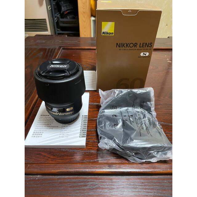 Nikon AF-S Micro NIKKOR 60mm f/2.8G ED