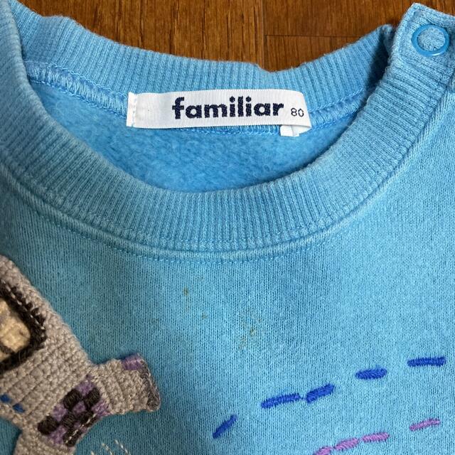 familiar(ファミリア)のファミリア　８０センチ キッズ/ベビー/マタニティのベビー服(~85cm)(シャツ/カットソー)の商品写真