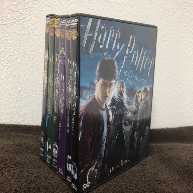 ハリーポッター DVD セット