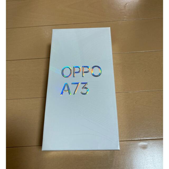 【匿名配送】OPPO A73 simフリースマートフォン　3台セット 1