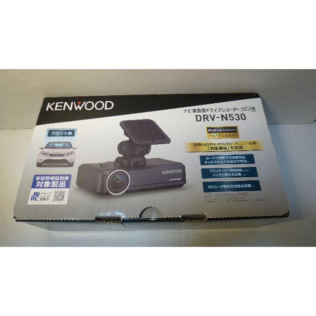 KENWOOD - ケンウッド製 KENWOOD DRV-N530 ドライブレコーダーの KENWOOD - ケンウッド製 KENWOOD DRV-N530 ドライブレコーダーの